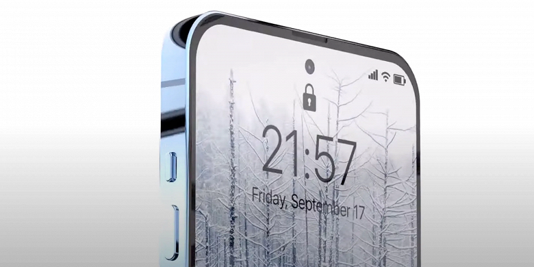 Apple’s Next iPhone Flagship to Offer Enhanced Security with Under-Display Face ID