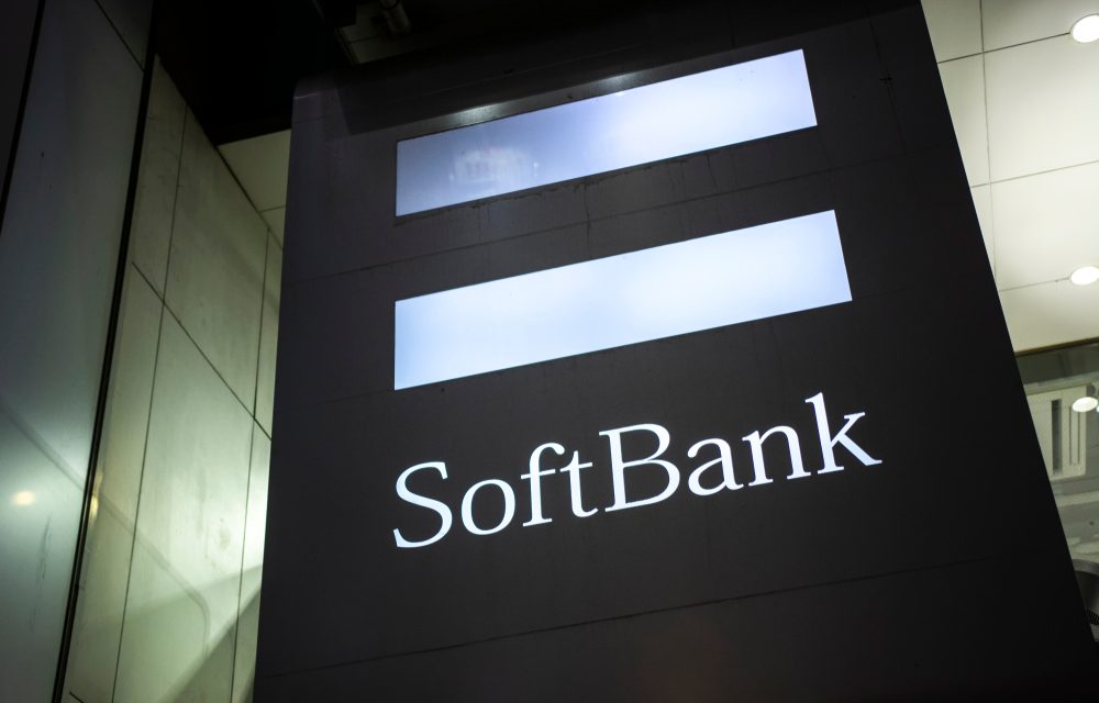 SoftBank’s Izanagi Project: A $100 Billion Gamble in AI Chip Dominance